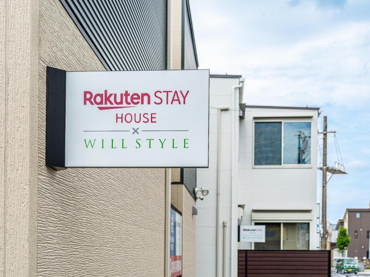 Rakuten Stay House X Will Style Matsue 102 المظهر الخارجي الصورة